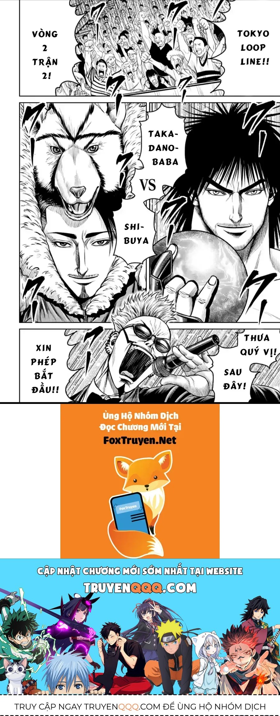 Trang 18 - Loạn Đấu Tokyo