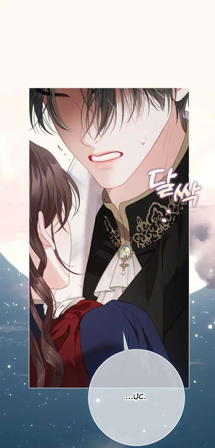 Trang 15 - Một Thế Giới Không Có Chị Gái Mà Ai Cũng Yêu