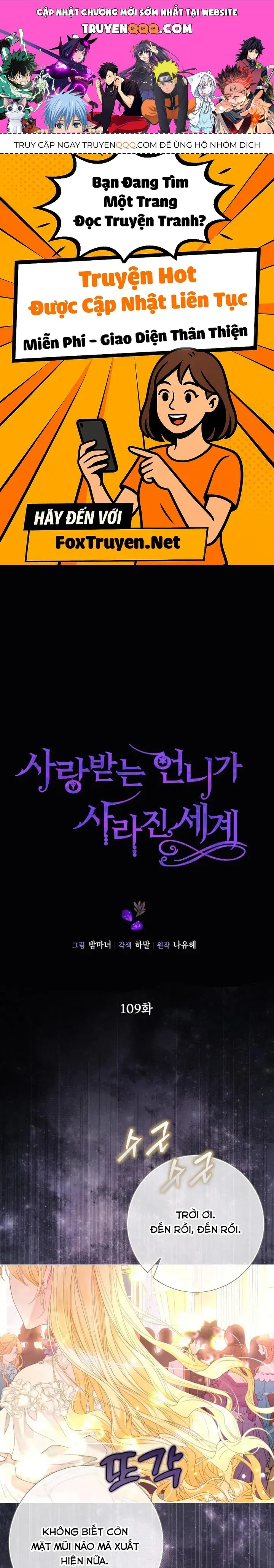 Trang 1 - Một Thế Giới Không Có Chị Gái Mà Ai Cũng Yêu