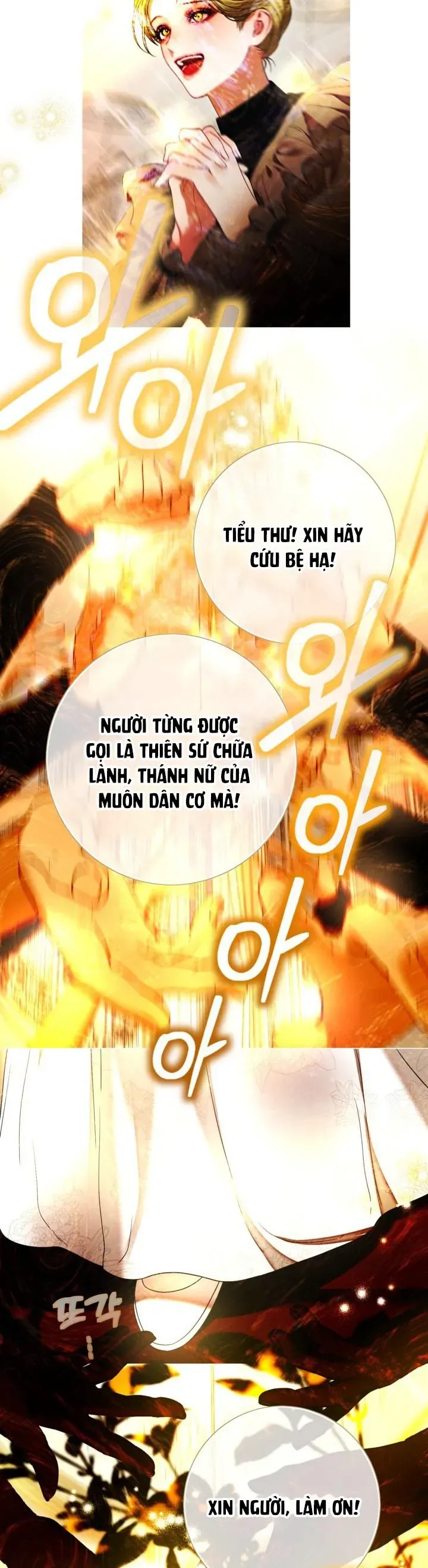 Trang 13 - Một Thế Giới Không Có Chị Gái Mà Ai Cũng Yêu