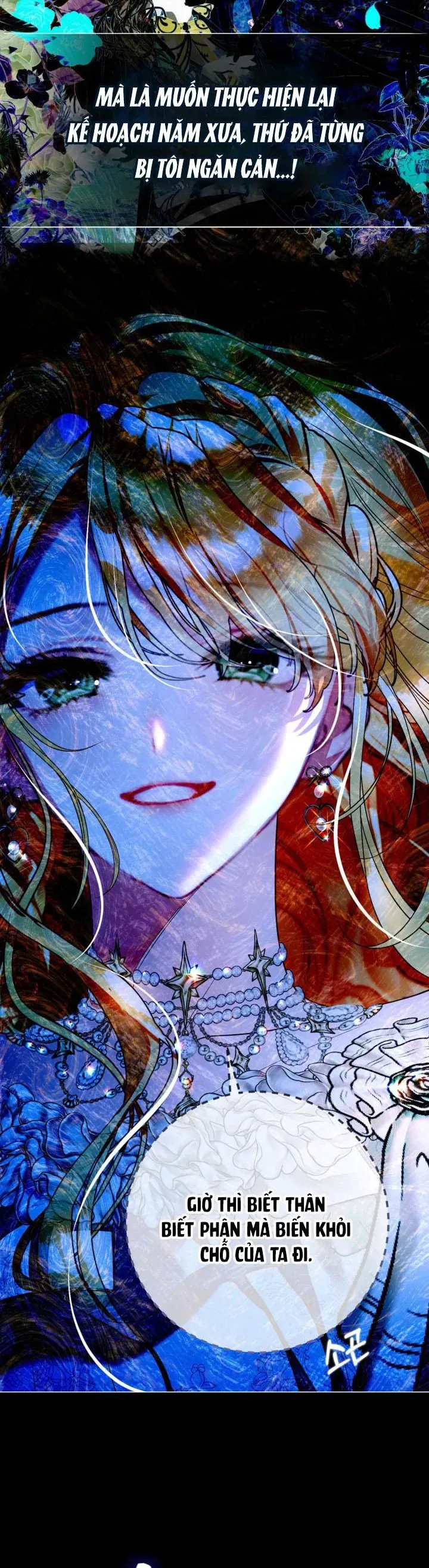 Trang 17 - Một Thế Giới Không Có Chị Gái Mà Ai Cũng Yêu