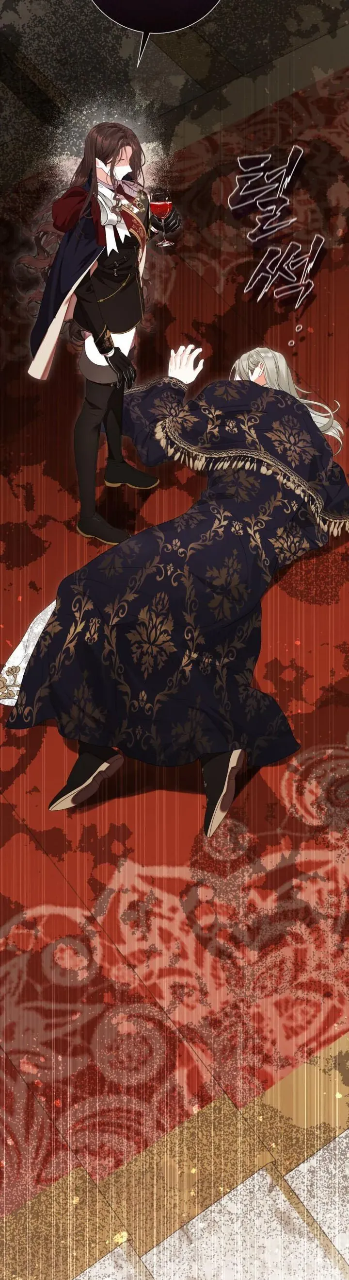 Trang 4 - Một Thế Giới Không Có Chị Gái Mà Ai Cũng Yêu