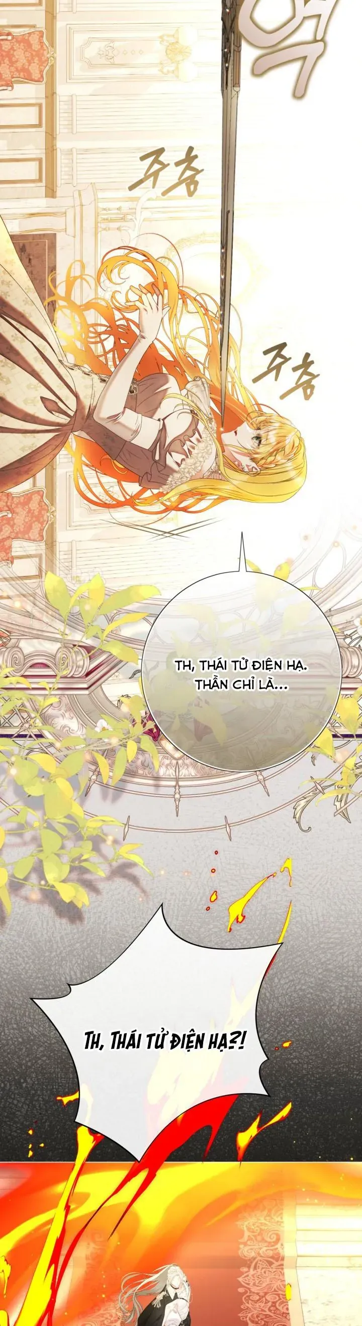 Trang 36 - Một Thế Giới Không Có Chị Gái Mà Ai Cũng Yêu