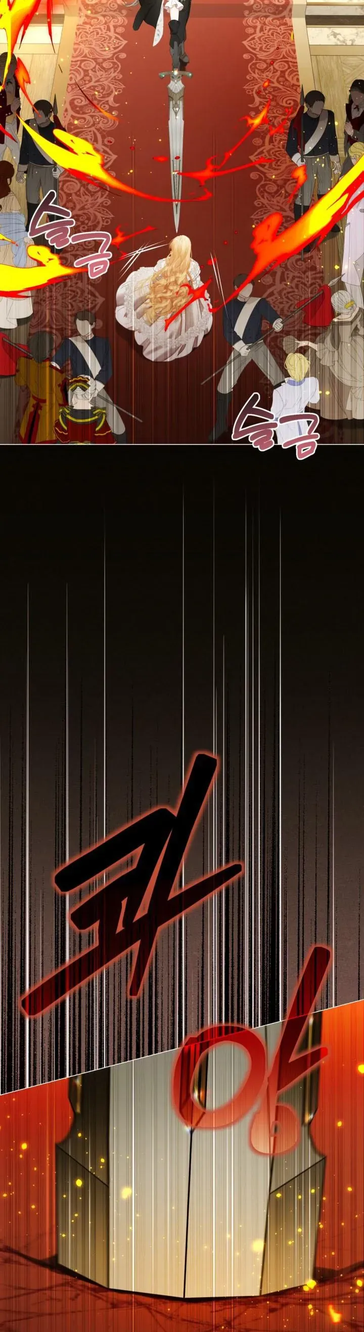 Trang 37 - Một Thế Giới Không Có Chị Gái Mà Ai Cũng Yêu