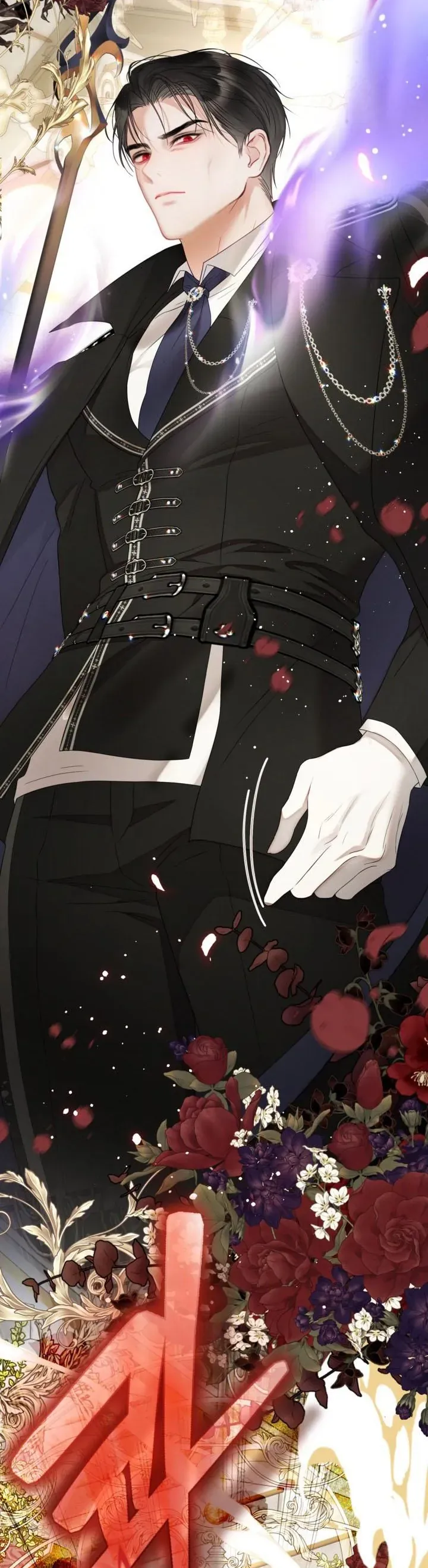 Trang 47 - Một Thế Giới Không Có Chị Gái Mà Ai Cũng Yêu