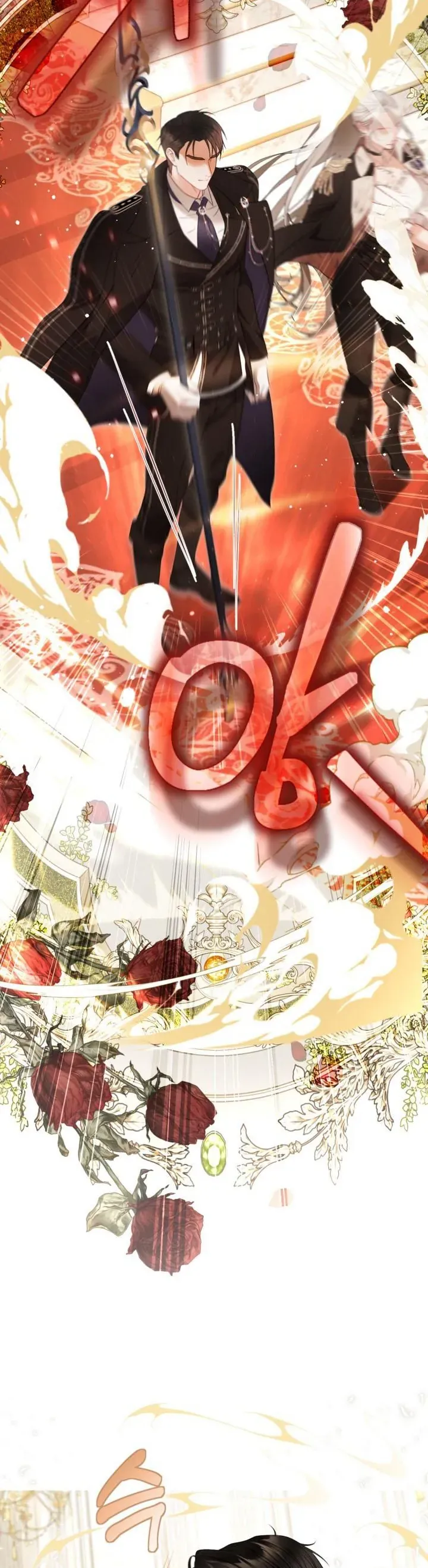 Trang 48 - Một Thế Giới Không Có Chị Gái Mà Ai Cũng Yêu