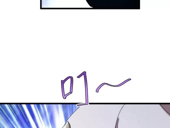 Trang 35 - Đặc Chủng Trùng Sinh Về Thời Trung Học