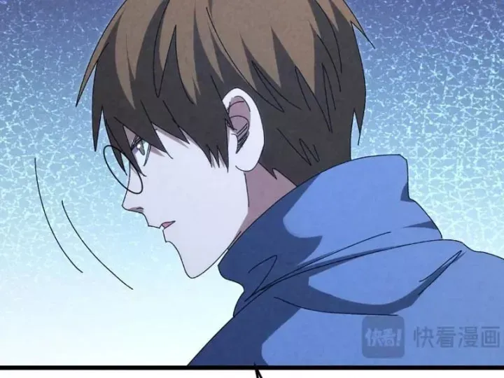 Trang 46 - Đặc Chủng Trùng Sinh Về Thời Trung Học