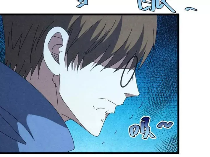 Trang 59 - Đặc Chủng Trùng Sinh Về Thời Trung Học