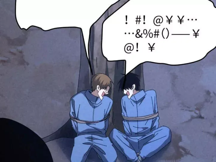 Trang 69 - Đặc Chủng Trùng Sinh Về Thời Trung Học