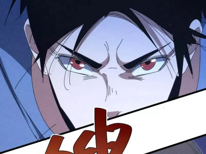 Trang 79 - Đặc Chủng Trùng Sinh Về Thời Trung Học