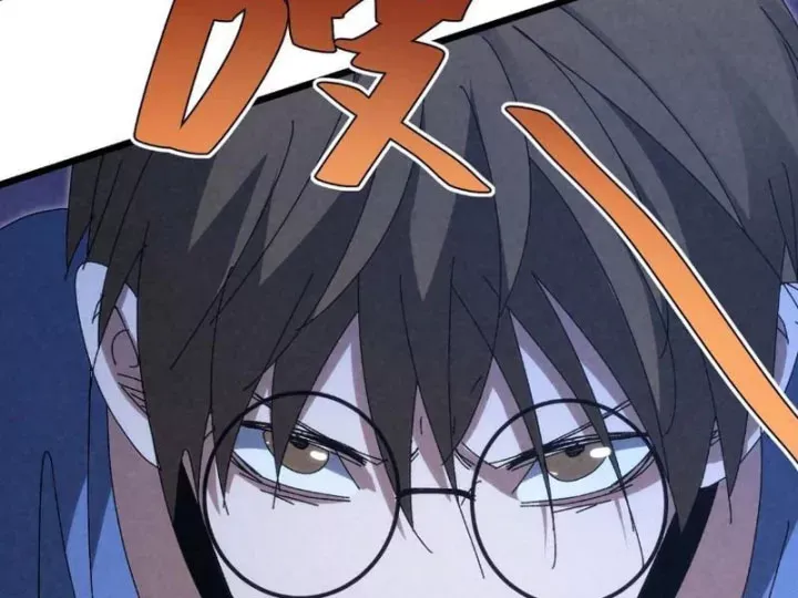 Trang 80 - Đặc Chủng Trùng Sinh Về Thời Trung Học