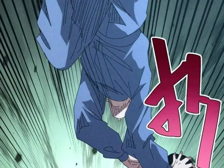 Trang 84 - Đặc Chủng Trùng Sinh Về Thời Trung Học