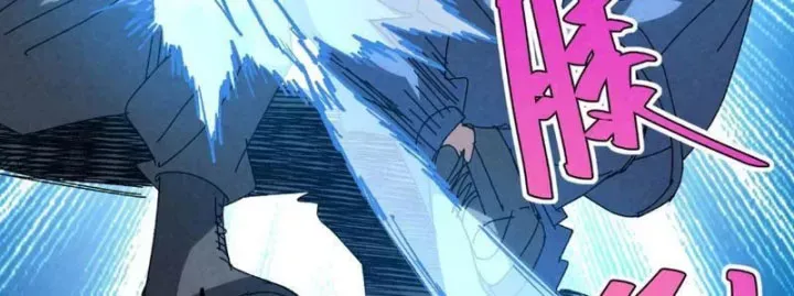 Trang 90 - Đặc Chủng Trùng Sinh Về Thời Trung Học