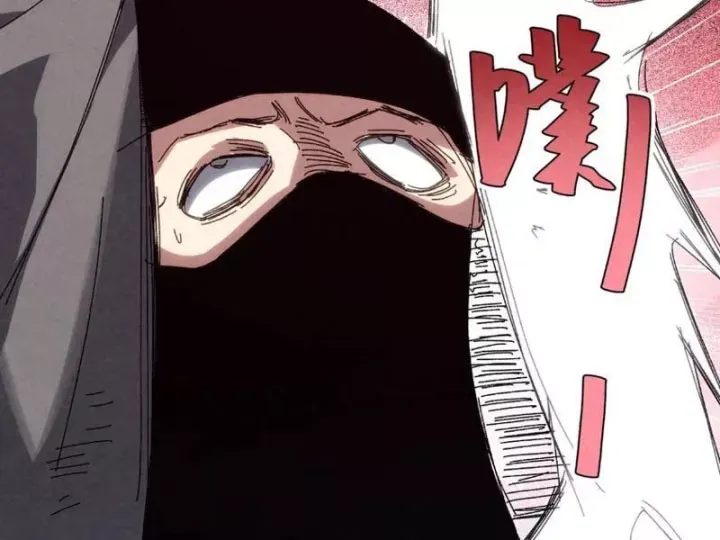 Trang 93 - Đặc Chủng Trùng Sinh Về Thời Trung Học