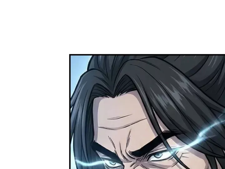 Chapter 113 - Image 20