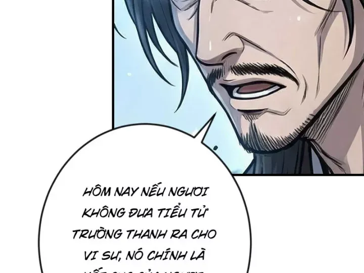 Chapter 113 - Image 21