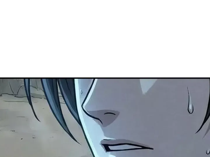 Chapter 113 - Image 24