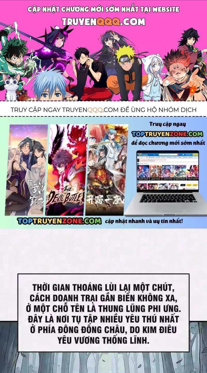 Chapter 114 - Image 1