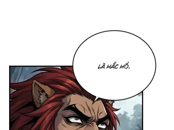 Chapter 114 - Image 18