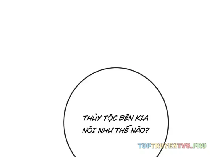 Chapter 114 - Image 4