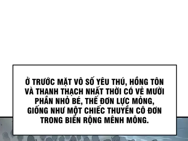 Chapter 114 - Image 44