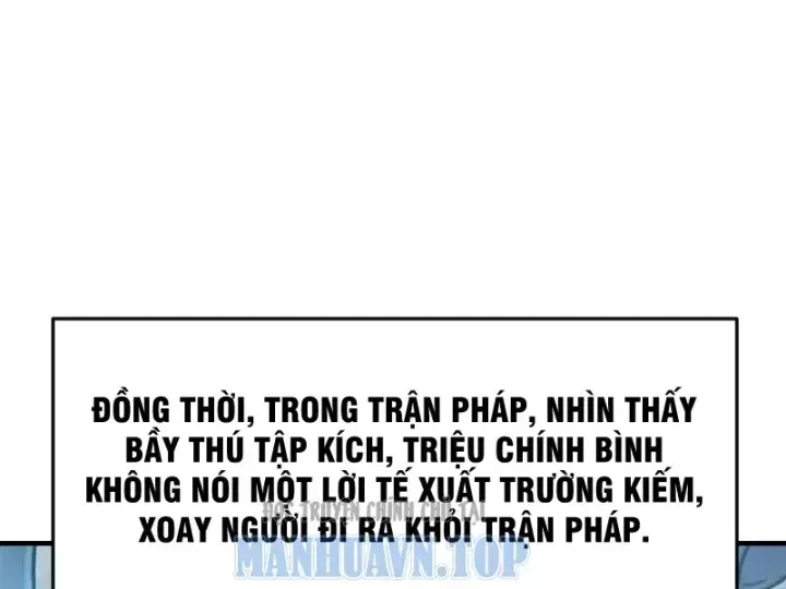 Chapter 114 - Image 47