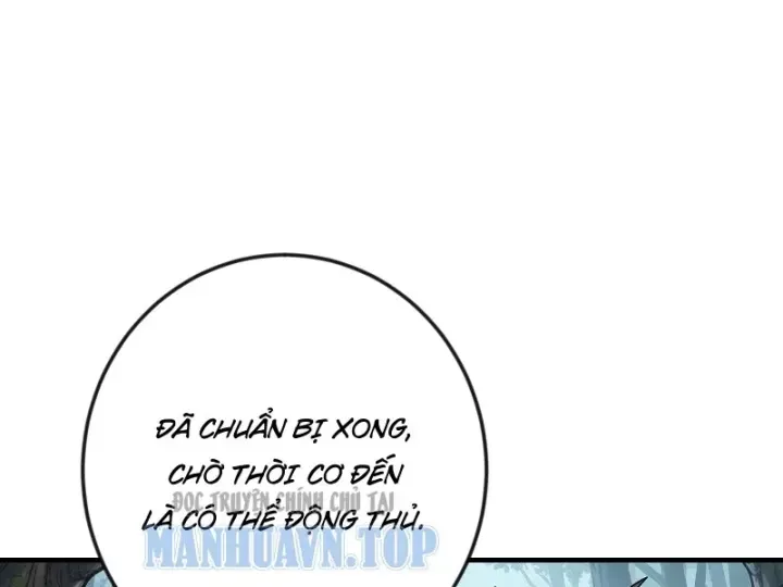 Chapter 114 - Image 7