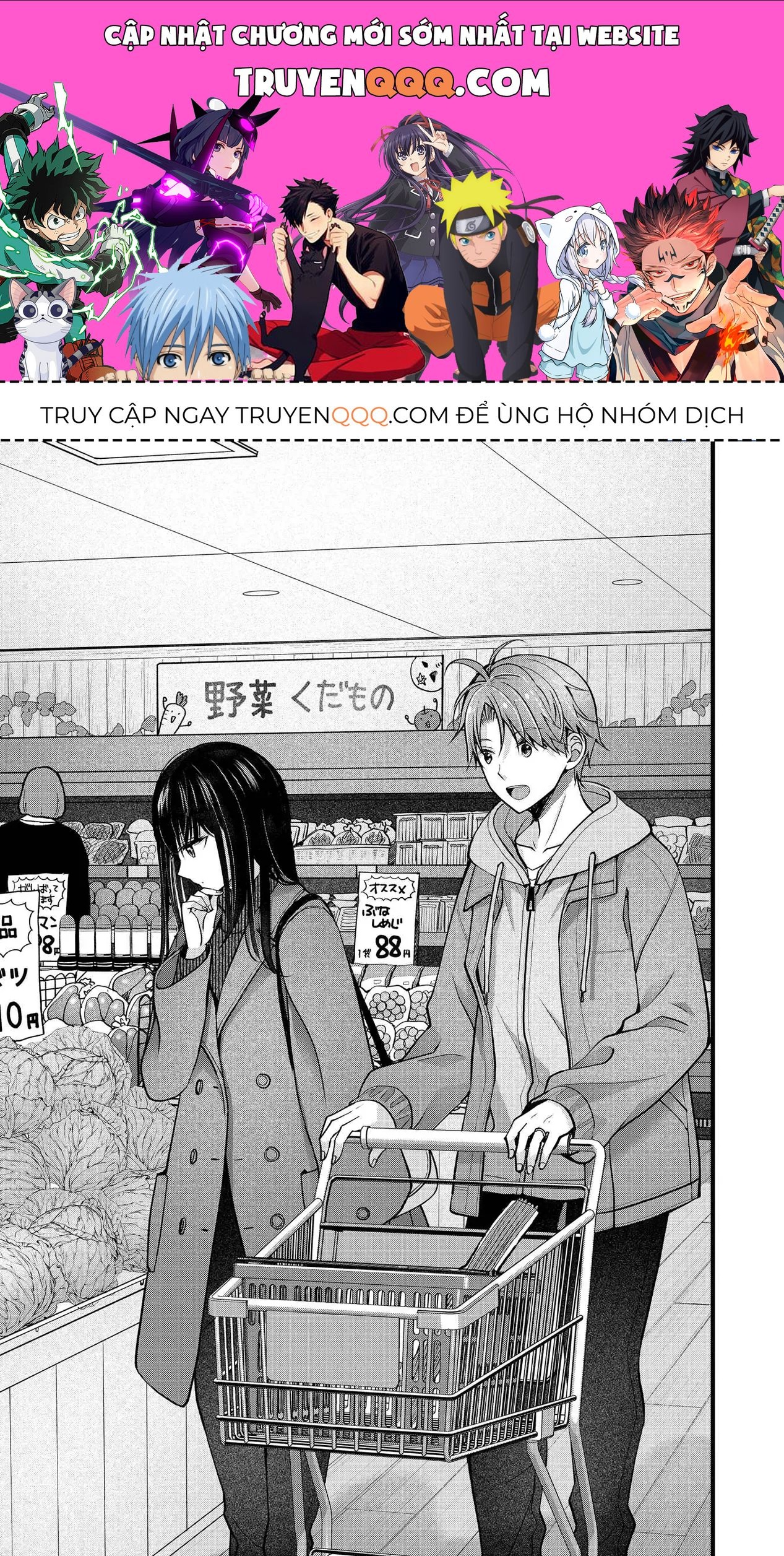 Trang 1 - Tôi có nên chiều hư cô vợ hoàn hảo của mình?