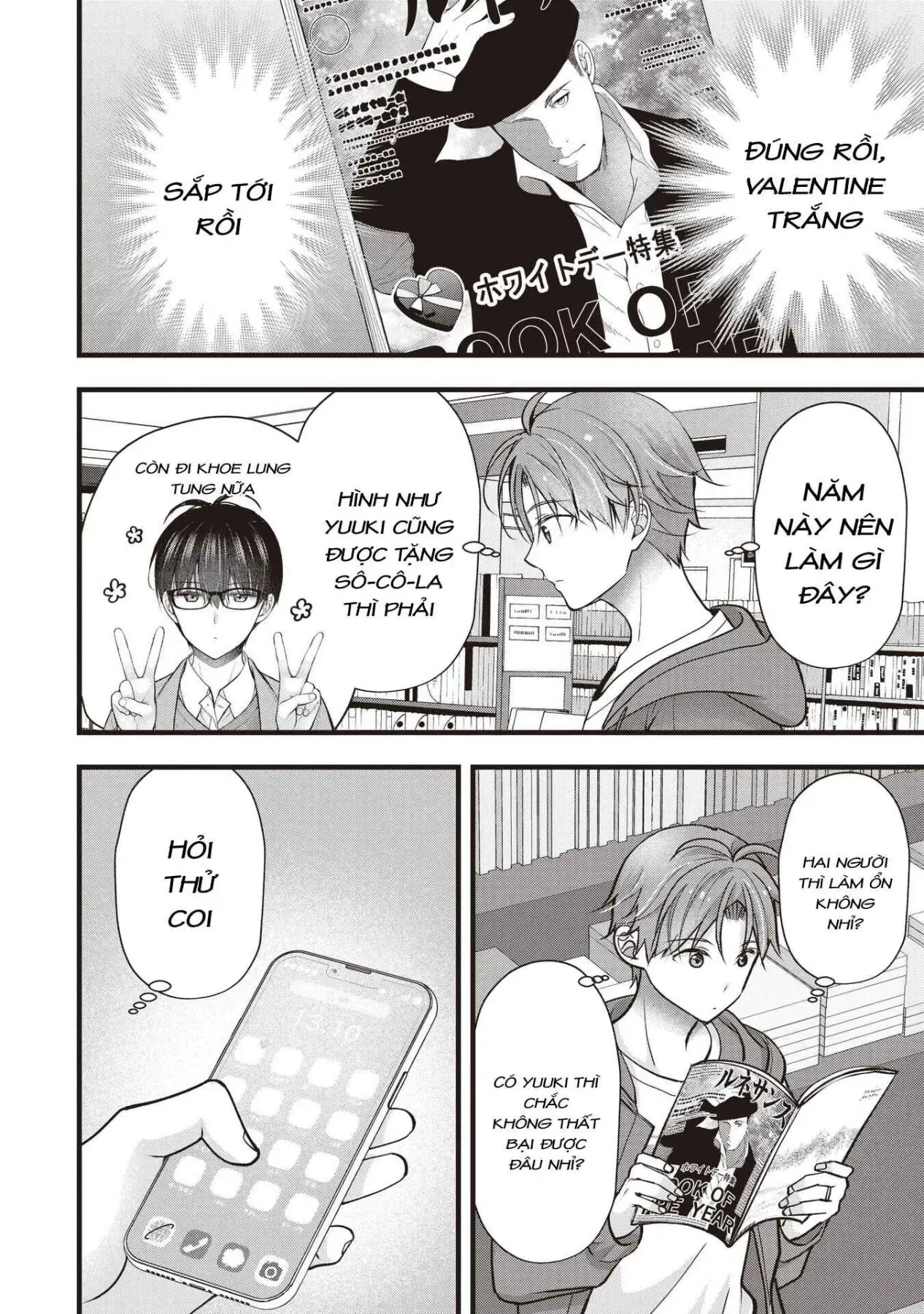 Trang 11 - Tôi có nên chiều hư cô vợ hoàn hảo của mình?