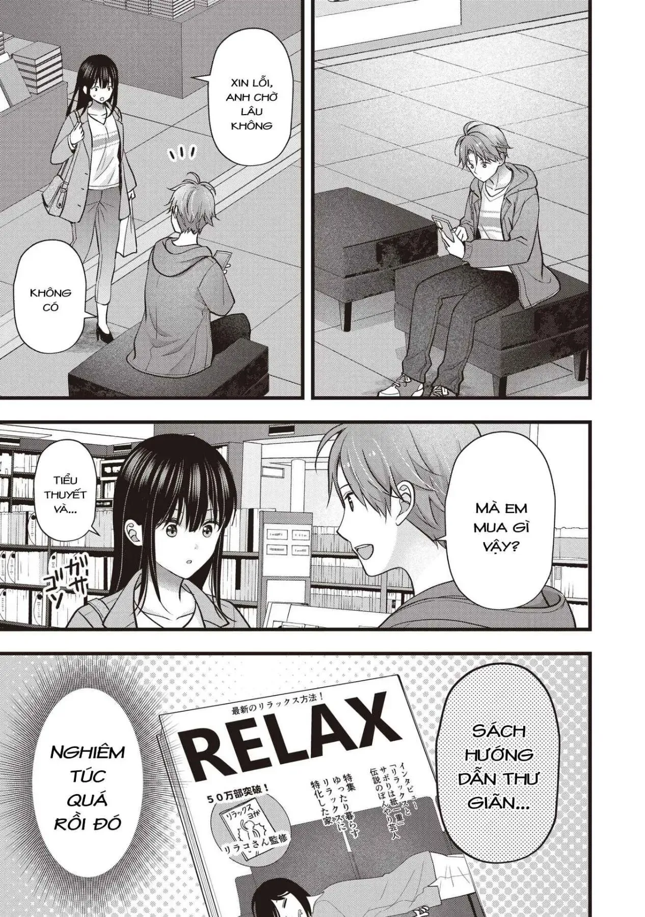 Trang 12 - Tôi có nên chiều hư cô vợ hoàn hảo của mình?