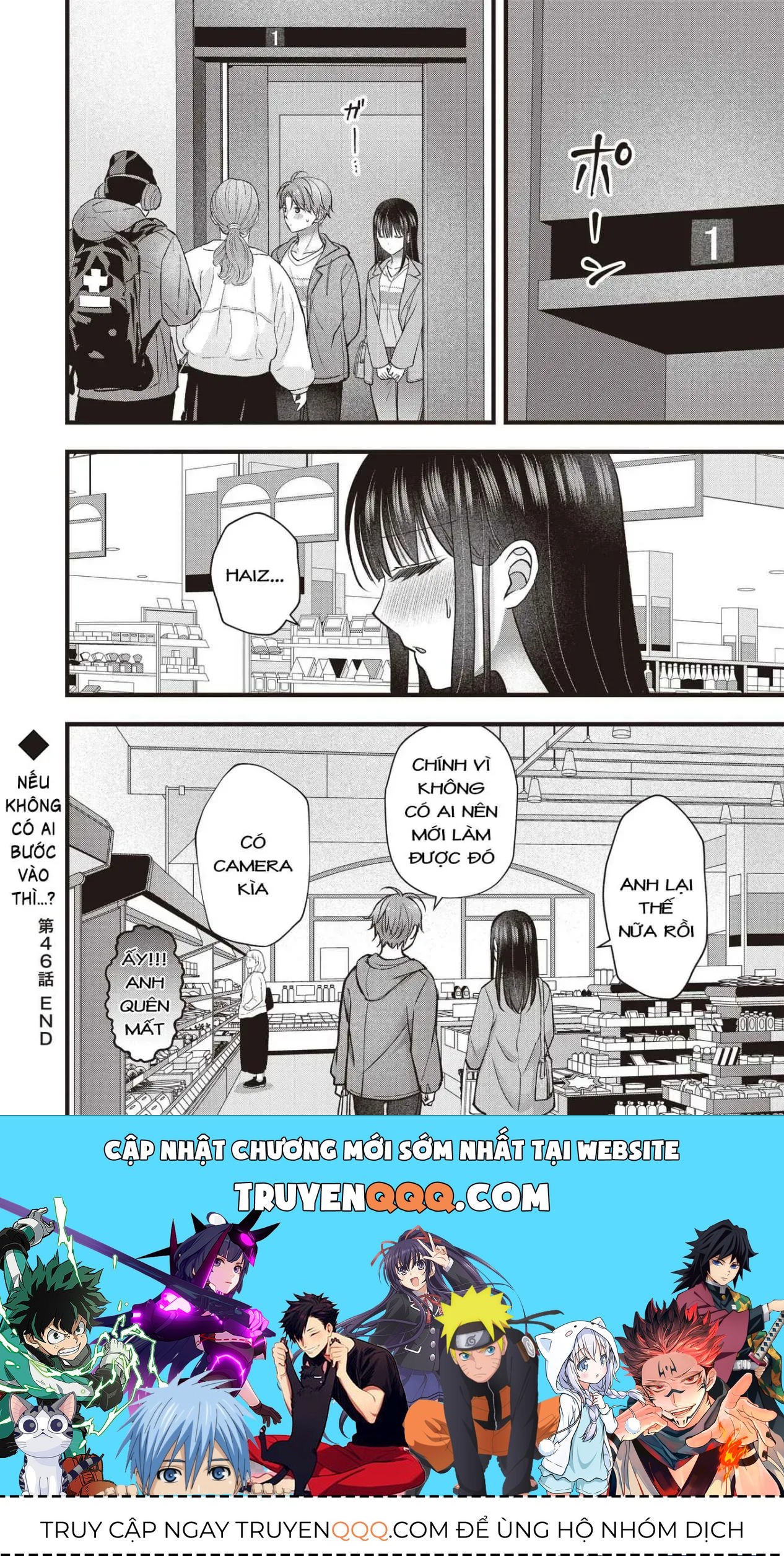 Trang 17 - Tôi có nên chiều hư cô vợ hoàn hảo của mình?