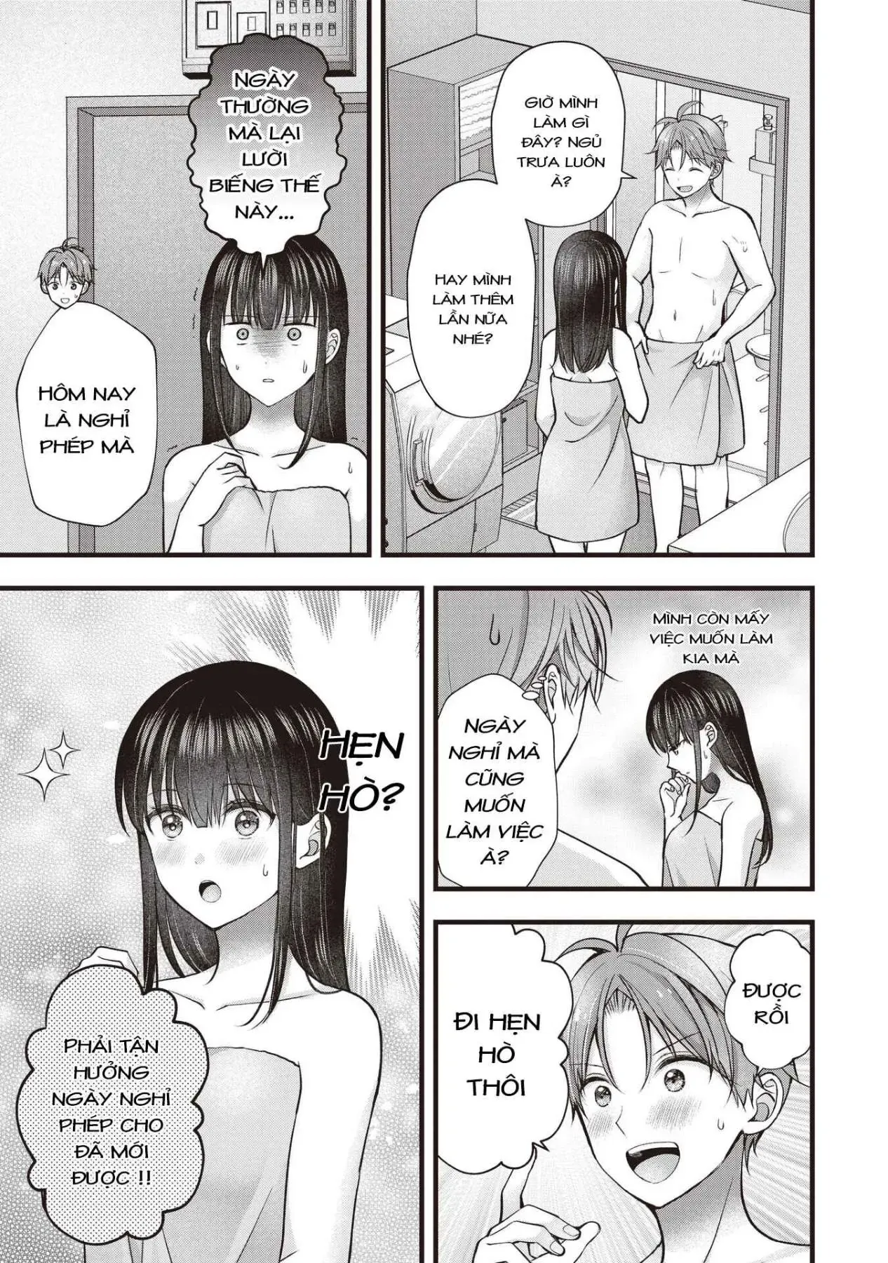 Trang 4 - Tôi có nên chiều hư cô vợ hoàn hảo của mình?