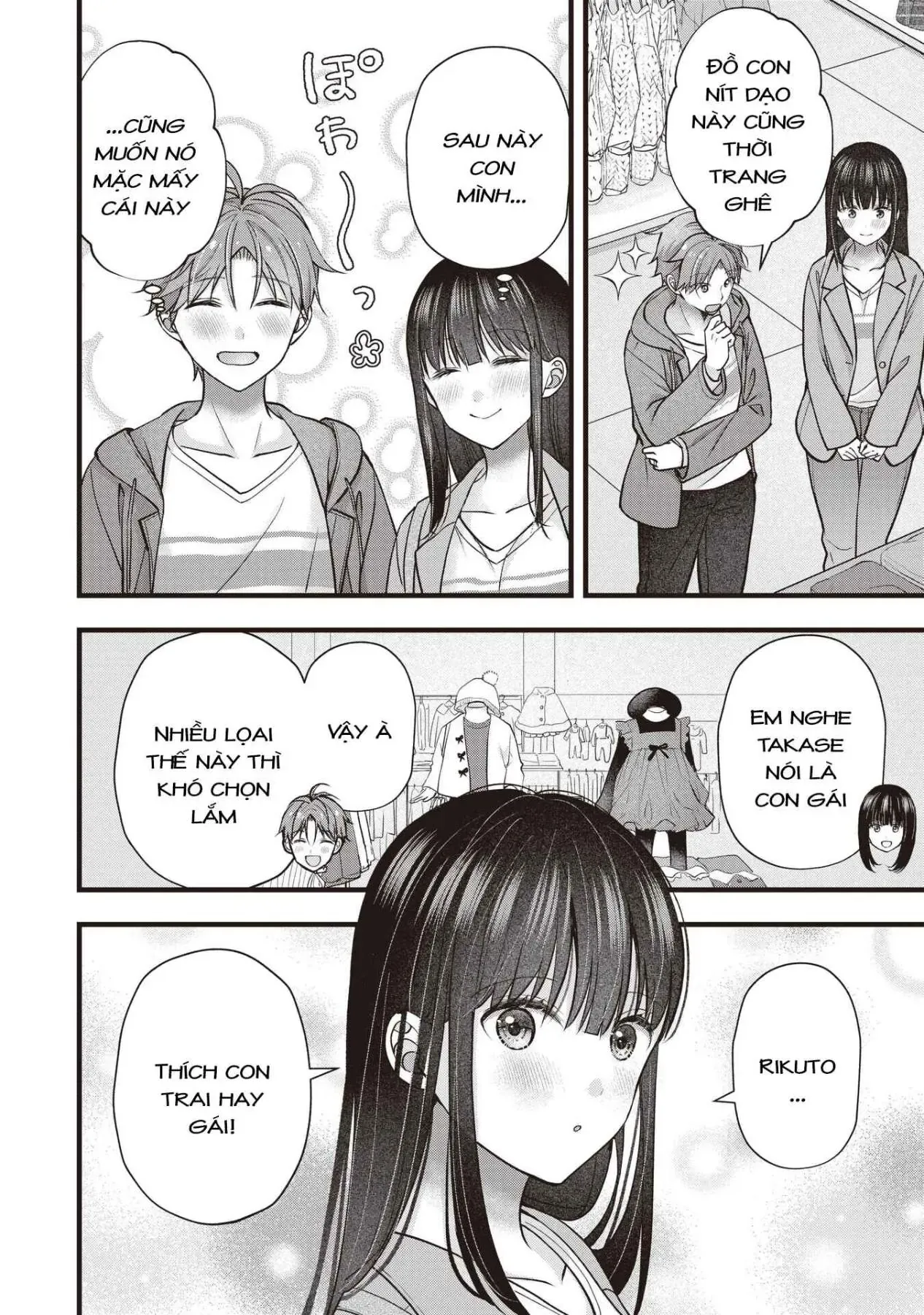 Trang 7 - Tôi có nên chiều hư cô vợ hoàn hảo của mình?