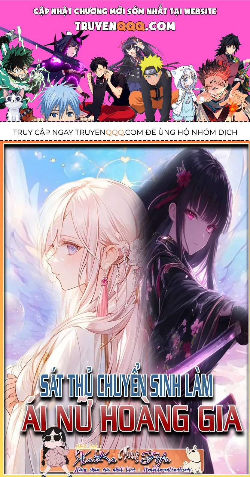 Tiểu Thư Út Tái Sinh [Chap 0-11] — trang 0