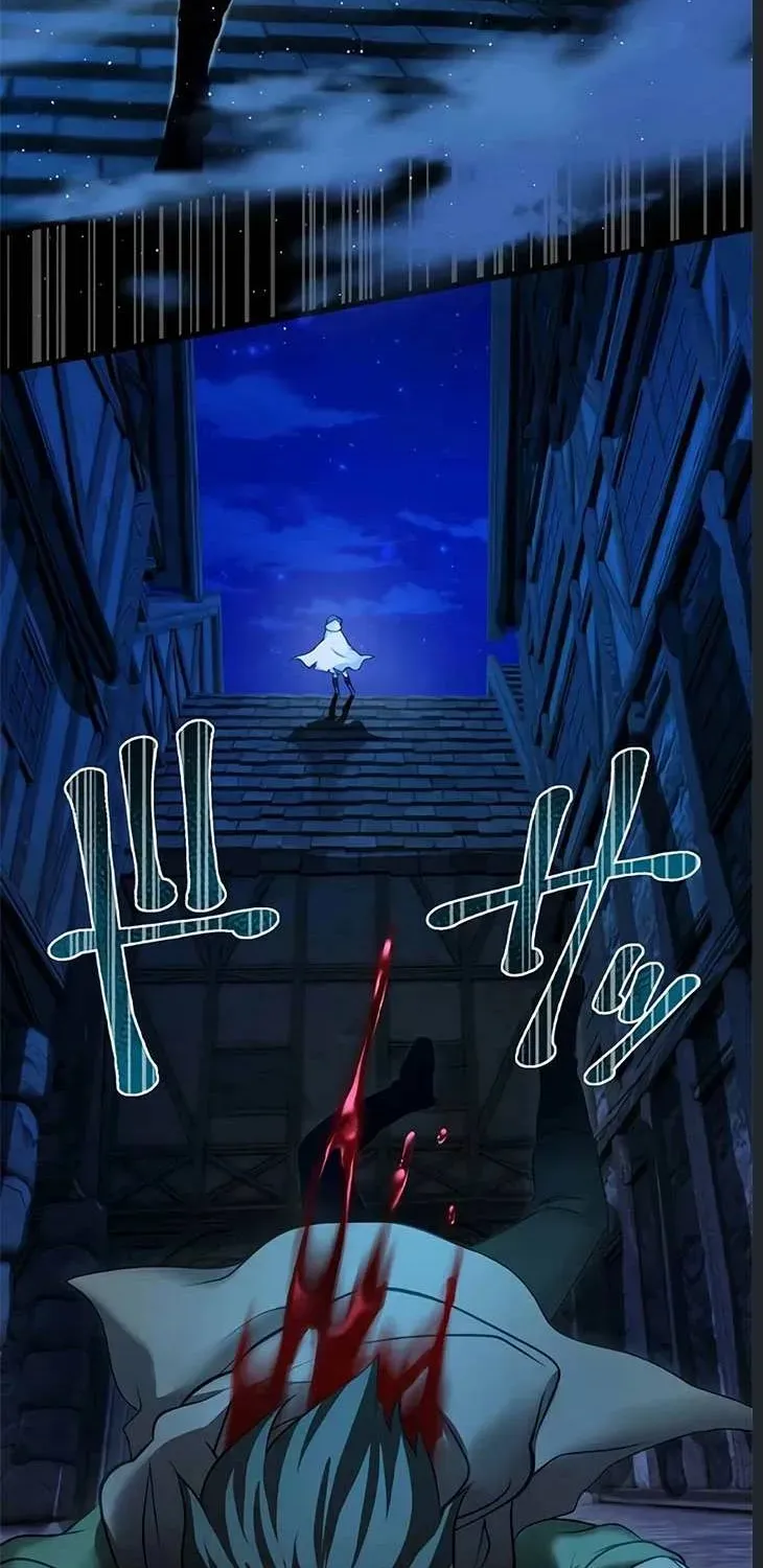 Tiểu Thư Út Tái Sinh [Chap 0-11] — trang 11