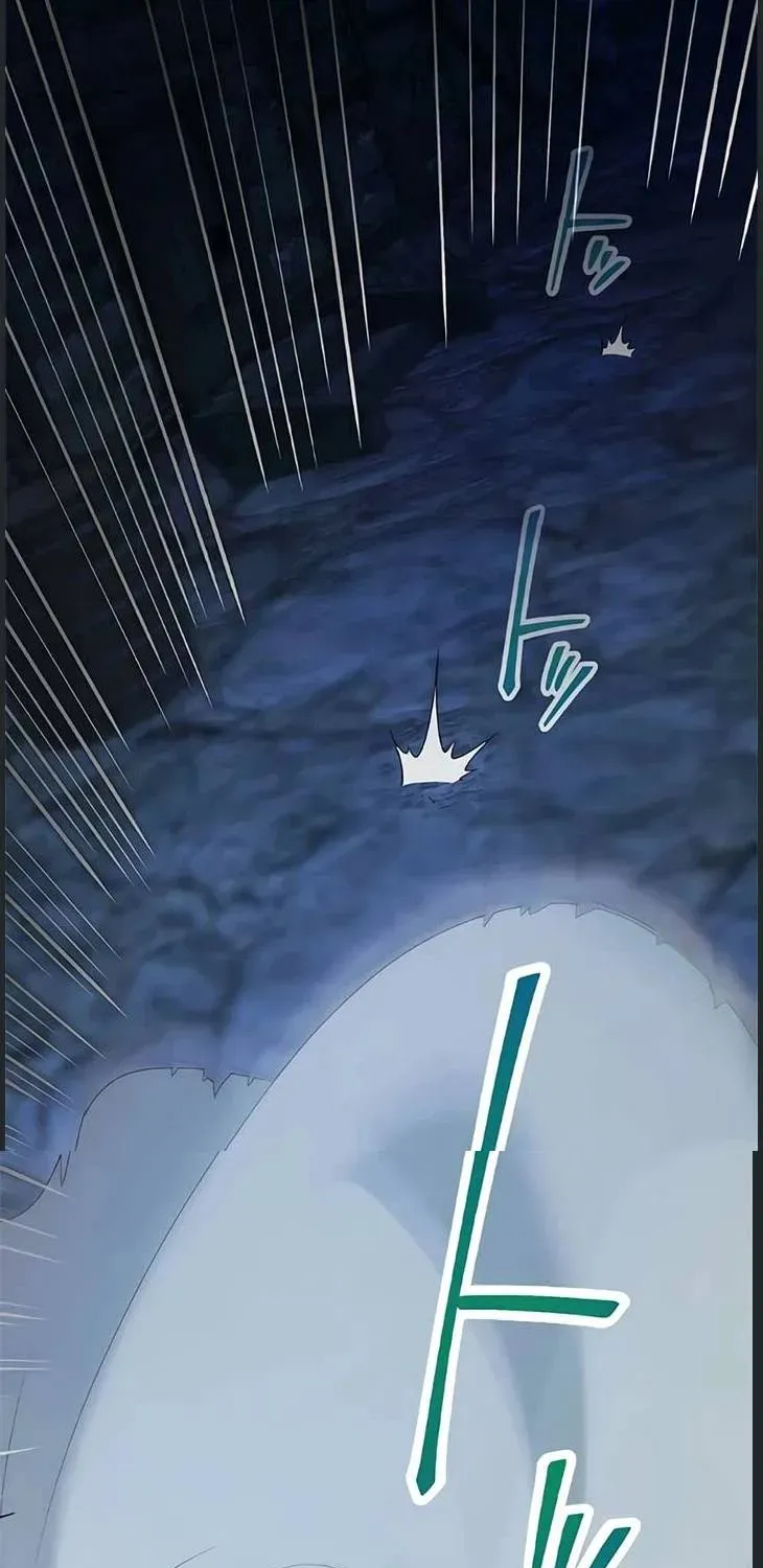 Tiểu Thư Út Tái Sinh [Chap 0-11] — trang 4