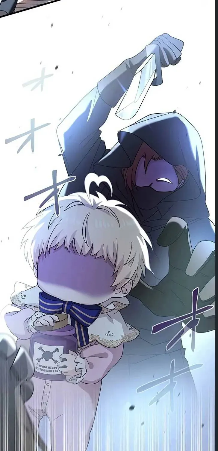 Tiểu Thư Út Tái Sinh [Chap 0-11] — trang 42