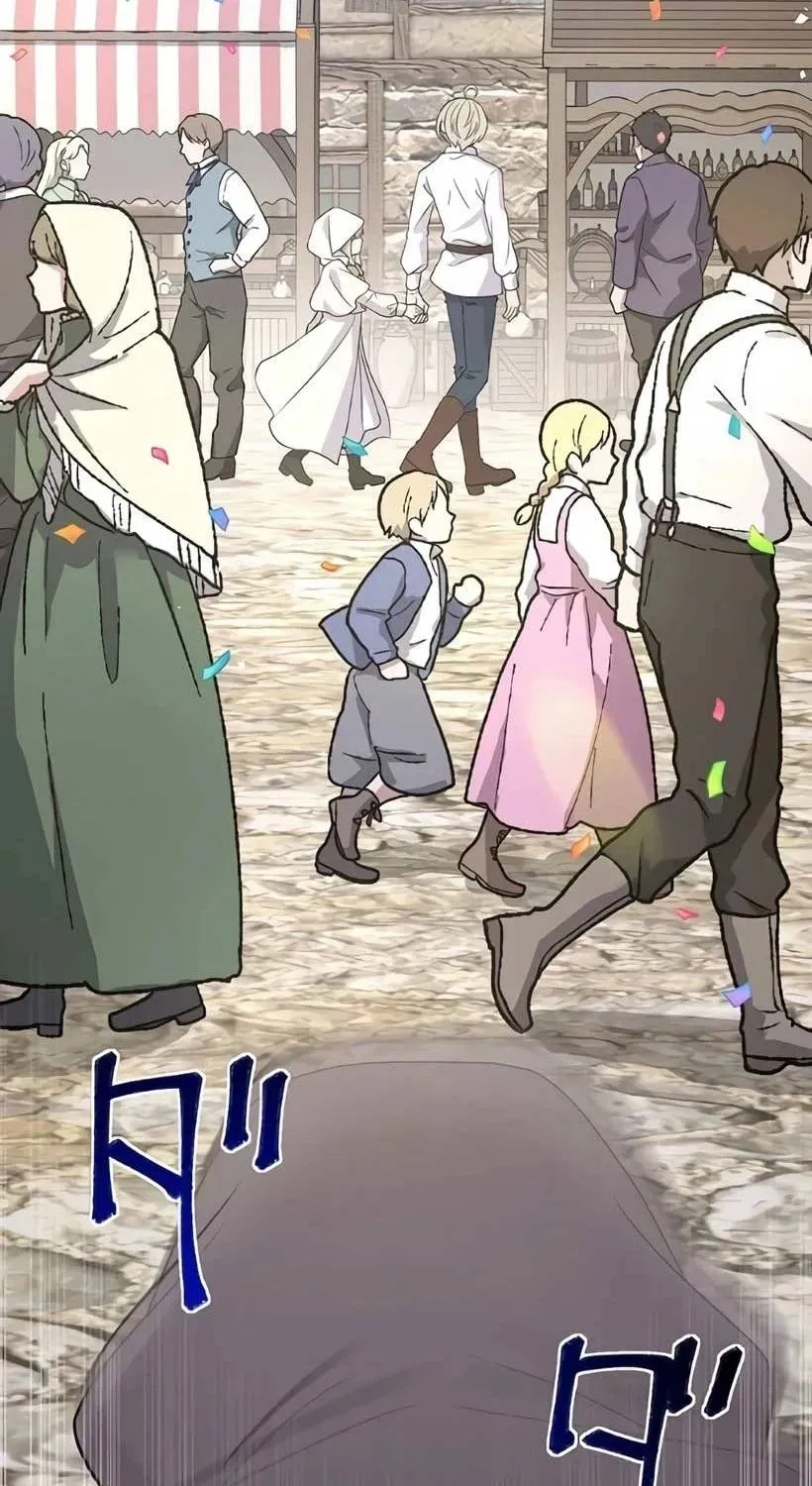 Tiểu Thư Út Tái Sinh [Chap 0-11] — trang 60