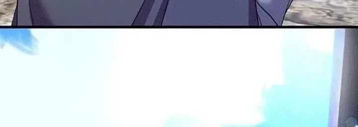 Tiểu Thư Út Tái Sinh [Chap 0-11] — trang 20