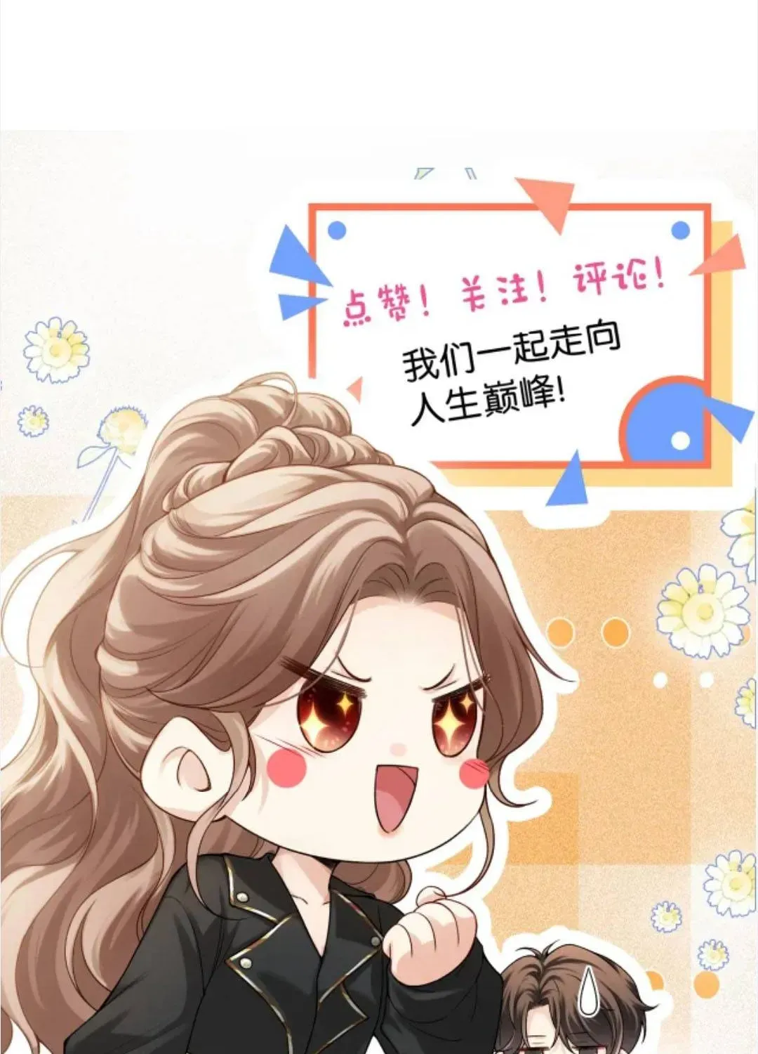 Trang 62 - Giả Làm Giới Thượng Lưu