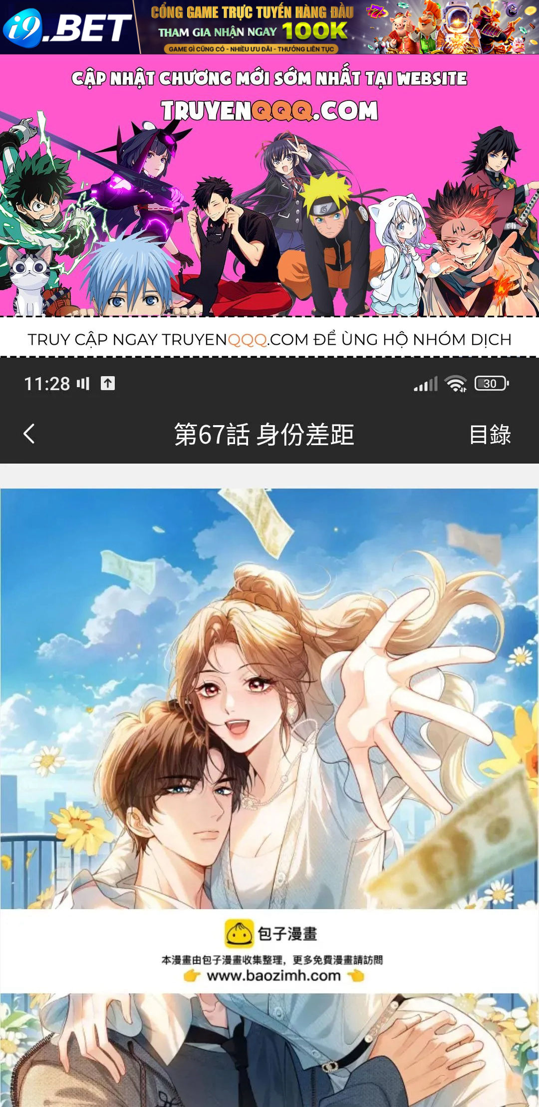 Trang 1 - Giả Làm Giới Thượng Lưu