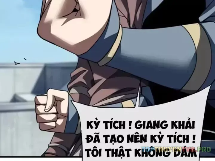 Trang 4 - Mệnh Luân Chi Chủ! Khi Dị Biến Giáng Lâm Nhân Gian!