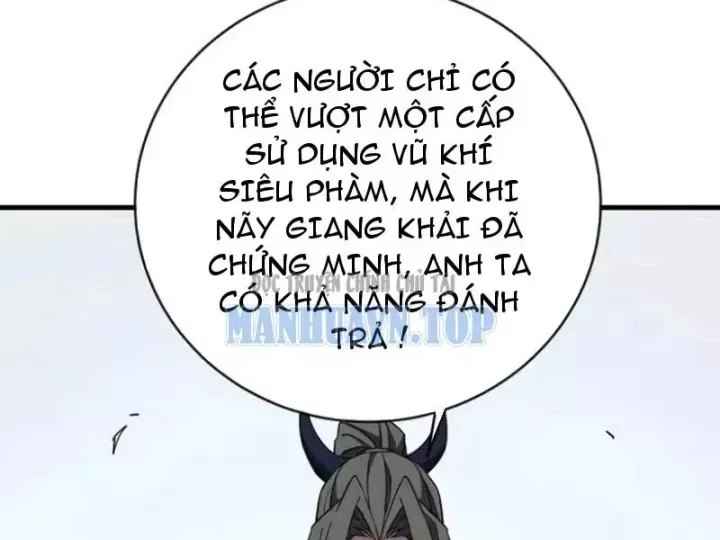 Trang 41 - Mệnh Luân Chi Chủ! Khi Dị Biến Giáng Lâm Nhân Gian!