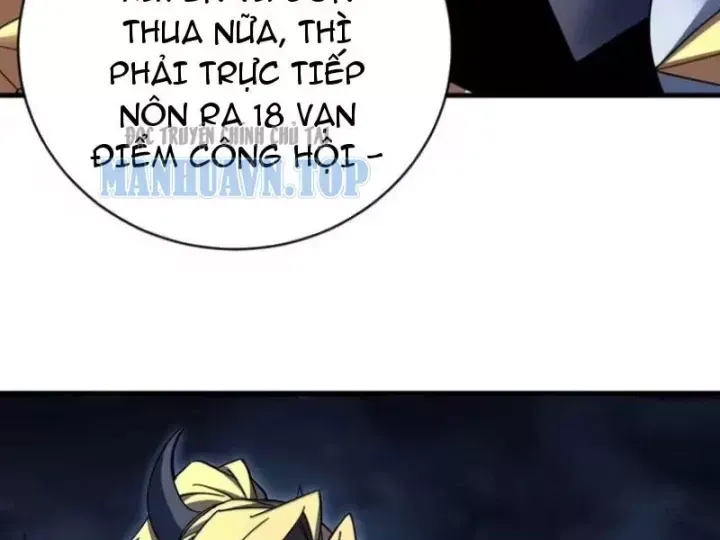 Trang 58 - Mệnh Luân Chi Chủ! Khi Dị Biến Giáng Lâm Nhân Gian!