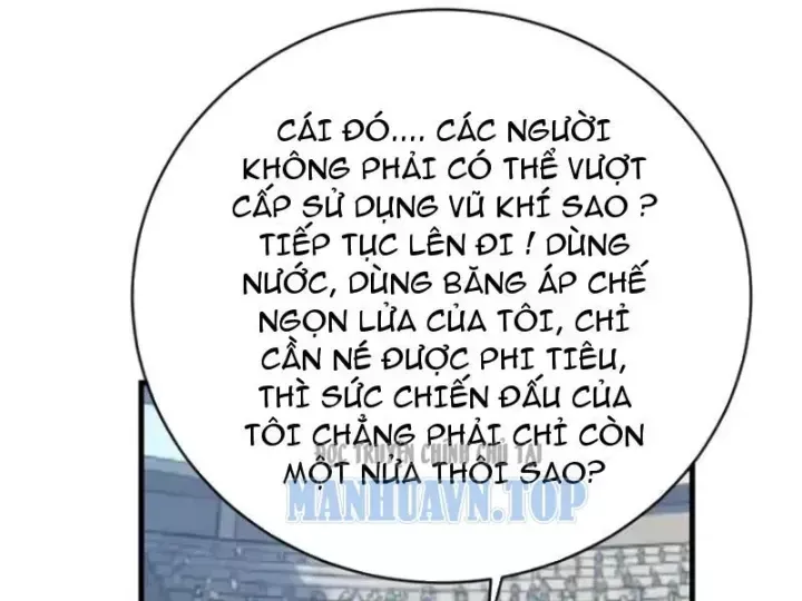 Trang 83 - Mệnh Luân Chi Chủ! Khi Dị Biến Giáng Lâm Nhân Gian!