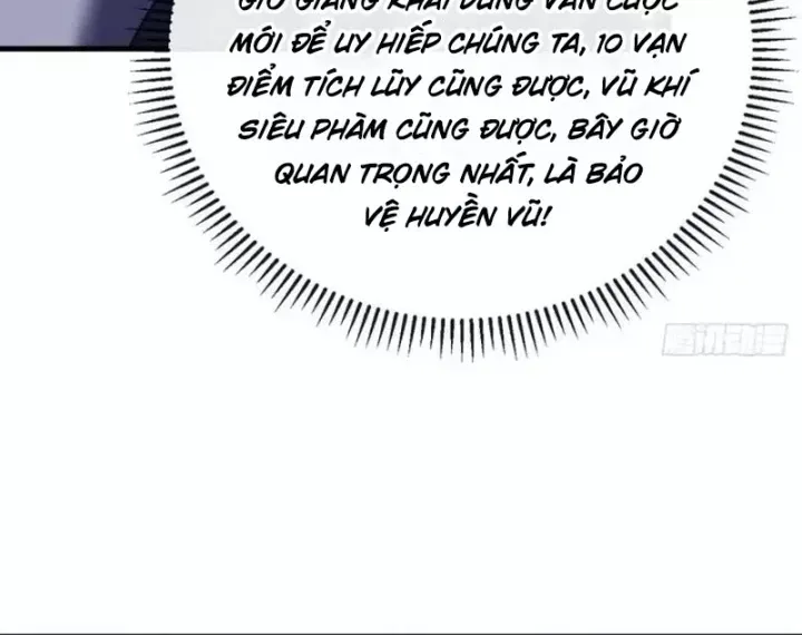 Trang 118 - Mệnh Luân Chi Chủ! Khi Dị Biến Giáng Lâm Nhân Gian!