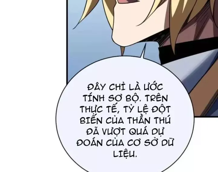 Trang 43 - Mệnh Luân Chi Chủ! Khi Dị Biến Giáng Lâm Nhân Gian!