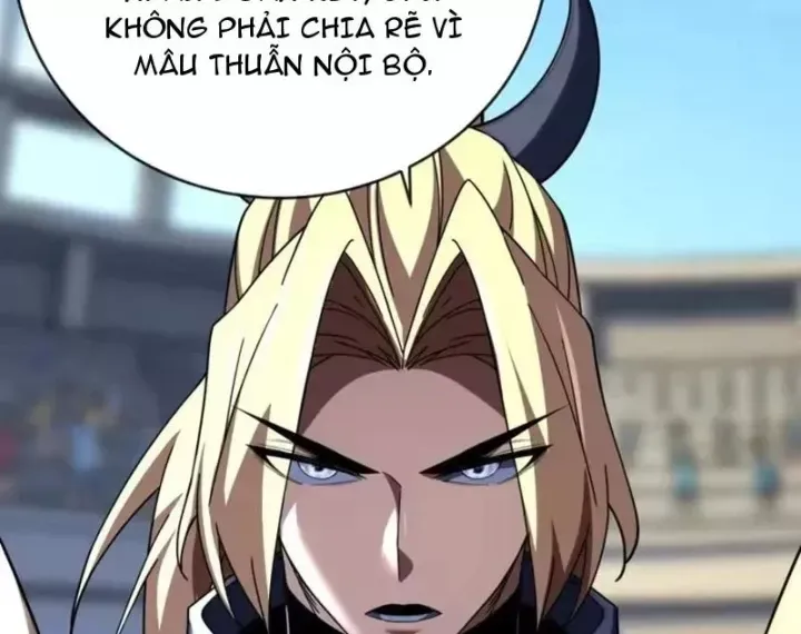 Trang 63 - Mệnh Luân Chi Chủ! Khi Dị Biến Giáng Lâm Nhân Gian!