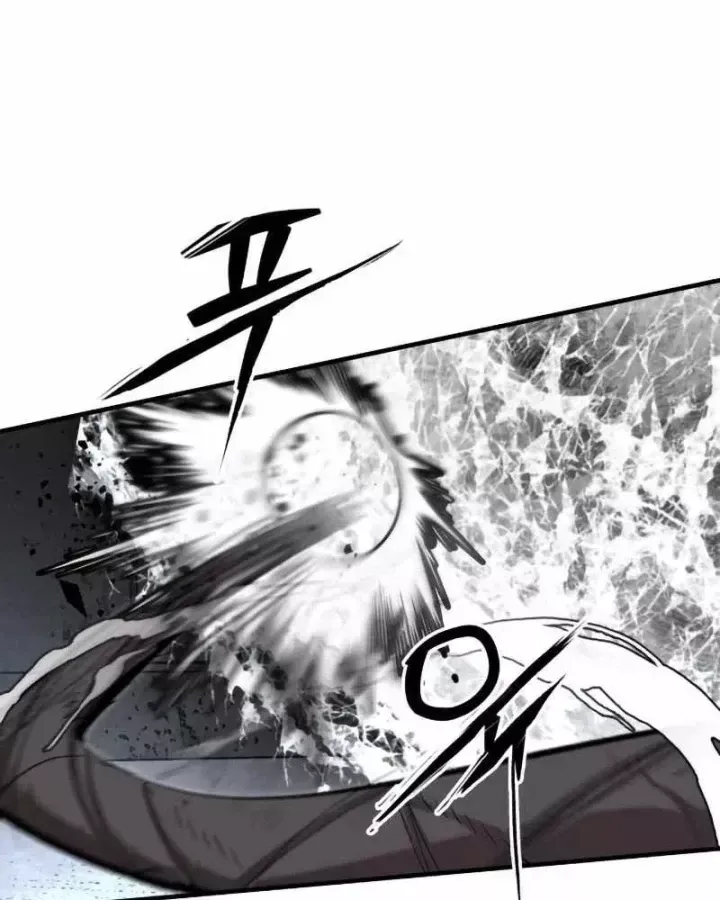 Trang 118 - Đại Chiến Tử Thi